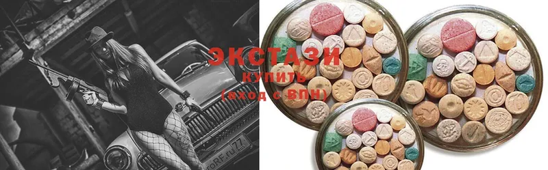 Ecstasy TESLA  гидра ссылки  Оса 